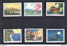 1979 CINA - Paesaggi - Catalogo Michel N. 1528-33 - MNH** - Other & Unclassified