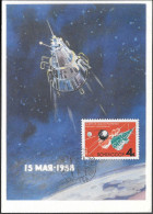 Soviet Space Maxi Card 1965. "Sputnik 3" - Russie & URSS