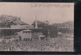 Cpa La Mecque Grande Mosquée Prière à Travers La Kaaba - Saudi-Arabien