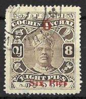 INDIA..." COCHIN.."......KING GEORGE V...(1910-36..)......SG65........CDS...VFU... - Cochin