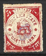 INDIA..." BUSSAHIR.."...QUEEN VICTORIA....(1837-01..).........SG37.........UNUSED.... - Bussahir