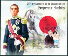 Togo, 2014- 25eme Disparition Empereur Hirohito, 2500F- Block NewNH - Koniklijke Families