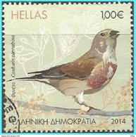 GREECE-GRECE- HELLAS 2014:   From Set Used - Gebraucht