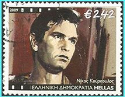 GREECE- GRECE - HELLAS 2009: 2.42euro Greek Actors From Set Used - Gebruikt