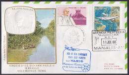 Vatican Brasil 1980, Pope Paul John II Visit Maunas, Special Cover - Autres & Non Classés