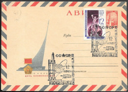 Soviet Space Cover 1965. Cosmonautics Day Rocket. Kiev - Rusland En USSR