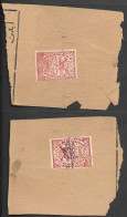 Saudi Arabia 2 Old Document Parts W/ Revenue Stamp 1920s/30s ##19 - Arabie Saoudite