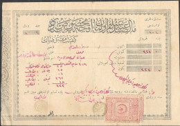 Saudi Arabia Old Document W/ Revenue Stamp 1920s/30s ##15 - Saudi-Arabien