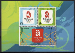 Qatar 2008 Mi Block 60 MNH  (ZS10 QTRbl60) - Sonstige