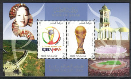 Qatar 2002 Mi Block 40 MNH  (ZS10 QTRbl40) - Other