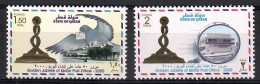 Qatar 2000 Mi 1174-1175 MNH  (ZS10 QTR1174-1175) - U.P.U.