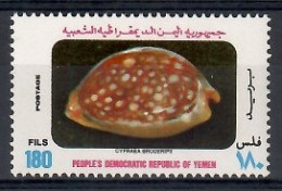 Yemen, People's Democratic Republic 1977 Mi 203 MNH  (LZS10 YMS203) - Mundo Aquatico