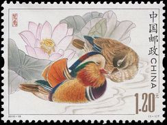 CHINA 2015-18  Stamp Mandarin Duck Bird - Canards