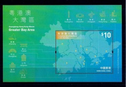 2019 HONG KONG CHINA GUANGDONG HONG KONG MACAU GREATER BAY AREA MS - Blocks & Kleinbögen