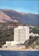 72920832 Krim Crimea Hotel Am Meer Krim Crimea - Ucraina