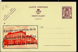 Publibel Neuve N° 641 ( Banque De Bruxelles ) - Werbepostkarten
