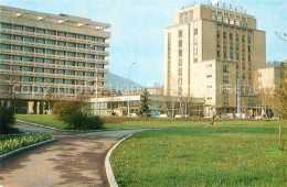 72915524 Brasso Brasov Kronstadt Hotel Carpati  - Rumania