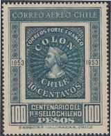 CHILE 1953 YT A 155 ** - Cile