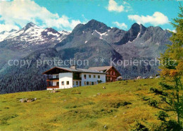 72913806 Filzstein Alpengasthof Seekar Krimml Oesterreich - Sonstige & Ohne Zuordnung