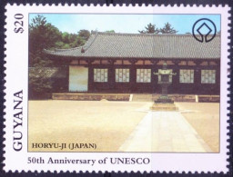 Guyana 1997 MNH, Buddhist Temple Horyu-ji Japan, UNESCO, Architecture - Abbazie E Monasteri