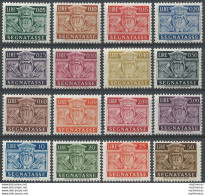 1945 San Marino Segnatasse Stemma 16v. MNH Sass. N. Tx 65/80 - Sonstige & Ohne Zuordnung