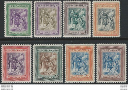 1947 San Marino Ricostruzione 8v. MNH Sass. N. 312/17+A - Otros & Sin Clasificación