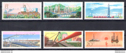 1978 CINA - Catalogo Michel N. 1375-80 - MNH** - Other & Unclassified