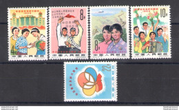 1965 CINA - Catalogo Michel N. 890-94 - MNH** - Altri & Non Classificati