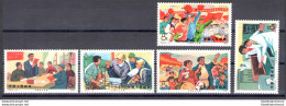 1976 CINA - Catalogo Michel N. 1591-95 - MNH** - Other & Unclassified