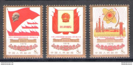 1978 CINA - China - Catalogo Michel N. 1383-85 - MNH** - Sonstige & Ohne Zuordnung