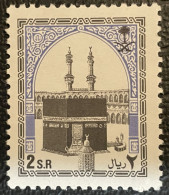 SAUDI ARABIA - MNG - 1998 - # 1301 - Saudi-Arabien