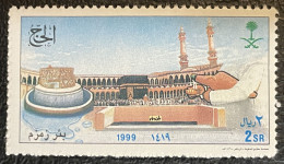 SAUDI ARABIA - MNH** - 1999 - # 1312 - Arabia Saudita