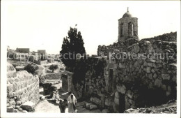 72922342 Bethany Lazarus Tomb Bethany - Israel