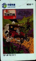 TELECARTE ETRANGERE....TINTIN... - Comics