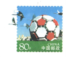 China 2004, Postal Stationary, Pre-Stamped Cover 80-Cent, MNH** - Altri & Non Classificati