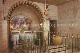 71820157 Kfar Kana Church Water Jug Kfar Kana - Israel