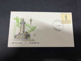 12-5-2024 (4 Z 47 B)  Australia FDC - 1968 - (ROYAL ? FDC) Macquarie Lighthouse - FDC