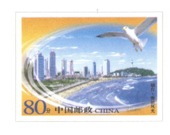 China 2004, Postal Stationary, Pre-Stamped Cover 80-Cent, MNH** - Altri & Non Classificati