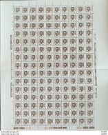 C 1538 Brazil Stamp Combat Against Hansen Hanseniasse Health Father Bento Religion 1986 Sheet - Ungebraucht