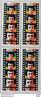C 1533 Brazil Stamp Glauber Rocha Cinema Movie Art 1986 Block Of 4 - Ongebruikt