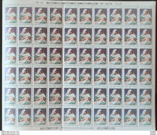 C 1510 Brazil Stamp Painter Henrique Bernardelli Art 1986 Sheet - Unused Stamps