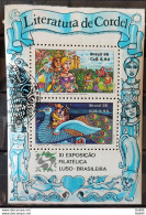 B 73 Brazil Stamp Lubrapex Philately Postal Service Birds Peacock 1986 Circulated 6 - Usati