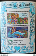 B 73 Brazil Stamp Lubrapex Philately Postal Service Birds Peacock 1986 - Unused Stamps