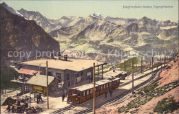 12044076 Jungfraubahn Station Eigergletscher Jungfraubahn - Sonstige & Ohne Zuordnung