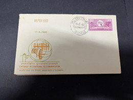 12-5-2024 (4 Z 49) INDIA FDC Cover - 1965 - ITU - FDC