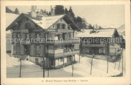 12011036 Leysin Chalet Pension Les Arolles Leysin - Other & Unclassified