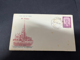 12-5-2024 (4 Z 49) INDIA FDC Cover - 1964 - St Thomas - FDC