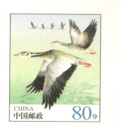 China 2009, Postal Stationary, 2x Pre-Stamped Post Card, MNH** - Otros & Sin Clasificación