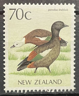 NEW ZEALAND - MNH** - 1985 - # 832 - Unused Stamps