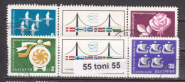 1968 Collaboration Avec Les Pays Scandinaves (Mi-1831/32+1848/49) 4v.+ Vignette -used(O) Bulgaria/Bulgarie - Oblitérés